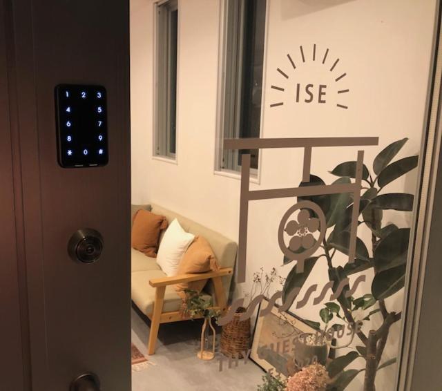 Thy Guest House Ise Luaran gambar