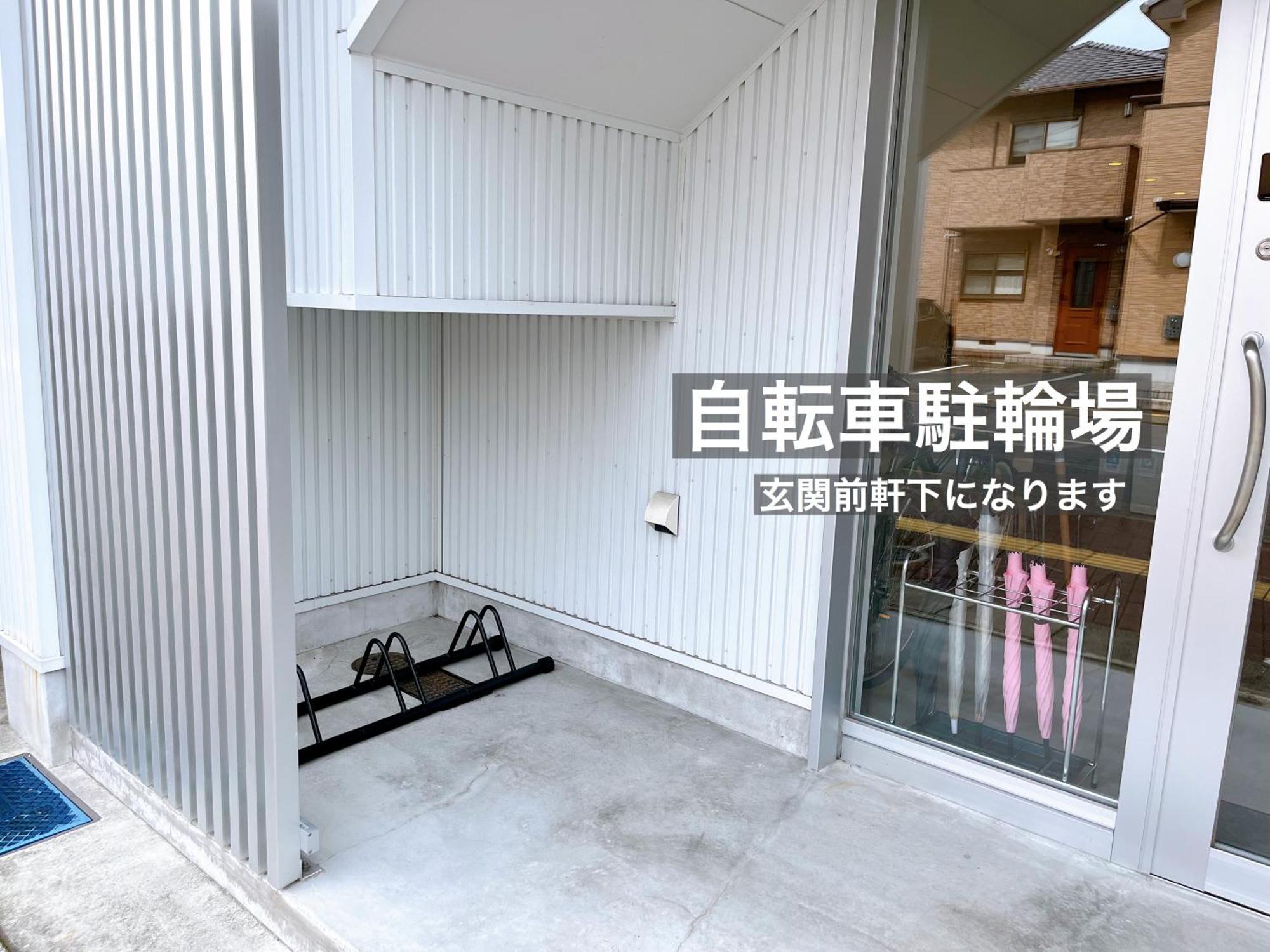 Thy Guest House Ise Luaran gambar